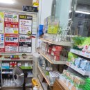 보선약국 이미지