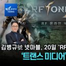 넥스트미디어 - 제주시 탑동로 55 | 넥스트미디어