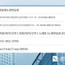 파랑새노래연습장 이미지