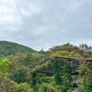 수풀산장
