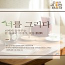 천호도서관 이미지