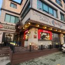 삼천리자전거초장점 | 제천 족발 맛집 가장맛있는족발 청전점 위치 메뉴 주차장 아기의자