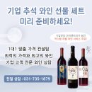 일팔칠구엠지 이미지