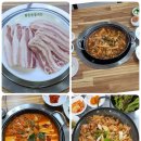 탑들식당 이미지