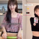 소율식품