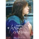 블랑제리 이미지