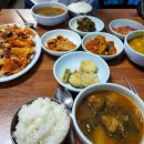 칠봉식당