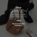 새사르 | 특수코팅으로 스크래치 걱정 끝! / 디자인도 마감도 완벽해요 드뮤어룩의 정석 &lt; 사르투 토트백 &amp; 숄더백 &gt;