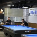 롤링스톤 당구클럽 이미지