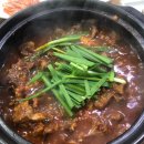 개금찜갈비 | [부산맛집]개금 찜갈비 솔직후기:)