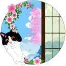 오묘화당 이미지