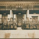 대지이용원 이미지