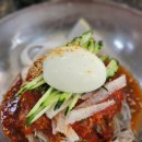 고관함흥냉면 이미지