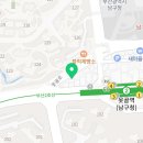 초롱부동산중개사무소 이미지