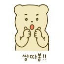 재영동물병원 이미지