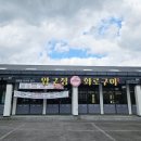 알프스프라임 | 화로에 구운 프라임 소고기, 언양 가성비 맛집 압구정화로구이, 영남알프스맛집, 압구정화로구이울산언양점