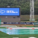 경기문구 이미지