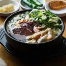 제주은희네해장국 - 중구 중앙대로 155 | 제주은희네해장국