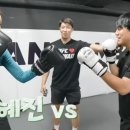 히트플레이스복싱 이미지