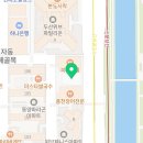 최성림유외과의원 이미지