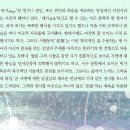 서원동-21 이미지