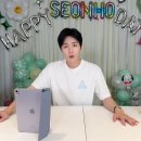 [선호하는]101. 2025 김선호 생일 위버스 라이브 정리 ㅣ 말말말