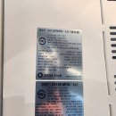 친절 태양광발전소 이미지