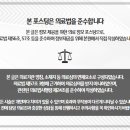 삼성마음안정신건강의학과의원 이미지