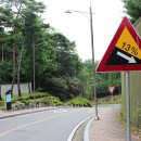 광명메모리얼파크 이미지