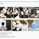 더밝은안과의원 이미지