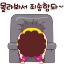 글라스스토리 이미지