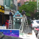 와와 노래연습장 이미지