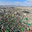 에이스탑빌 이미지