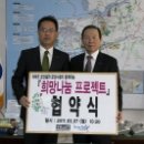 (주)이마트군산점 이미지