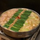 2023-0041 | 후쿠오카 모츠나베 맛집 하카타 모츠나베 마에다야 다이묘점 다이묘거리 맛집