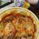 마라헌터 이미지