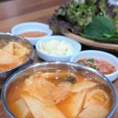 칡산에칡족발 | 남양주 호평동 칡산에족발보쌈, 갤러리 같은 보쌈맛집