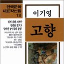 서울대언어논술닥터 이미지