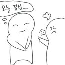 현대밀면 이미지