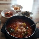 육*순