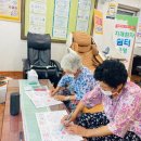 백곡쉼터 이미지