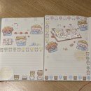 묵이네 냥이 | 퇴사하고 싶은 사람 있나요? 일단 저요