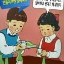 (이벤트16) 핸폰에... 남편... 이미지