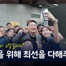 을지지구대 이미지