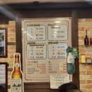 유진신발 | 서구청 족발 유진족발 신발을 튀겨도 맛있다는데 보쌈을 튀기는 곳