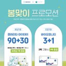 군포초교 이미지