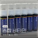 센스종합상사 이미지