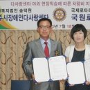 장애인다사랑센터 이미지