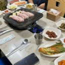 선사우리한의원 네이버블로그