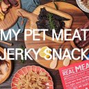 마이펫미트 이미지